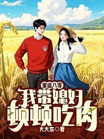 巅峰青云路全书去哪里阅读
