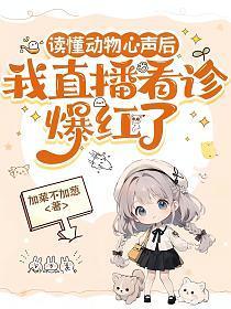 别怂!百度