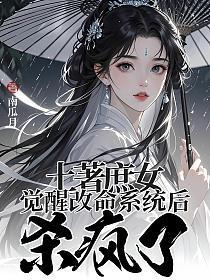 他们死缠不放了