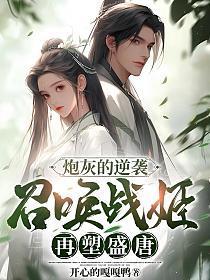 他们死缠不放了网上