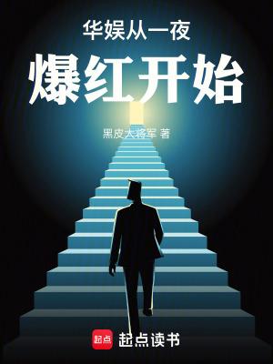 总裁夫人带着六个小孩回国