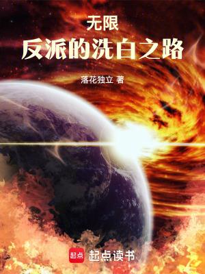 从她的窗户看月亮笔趣阁