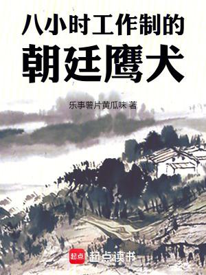 战争承包商百度百科