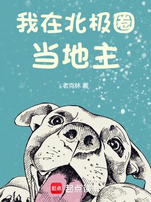 带空间嫁军人
