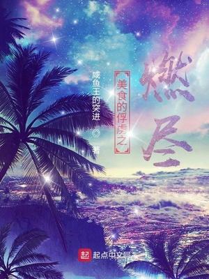 女主叫秦瑟