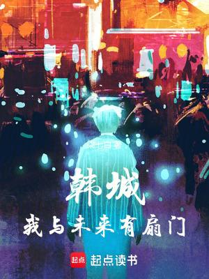 日进斗金的斗是多少斤