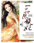 重回90当富豪 纯小叶