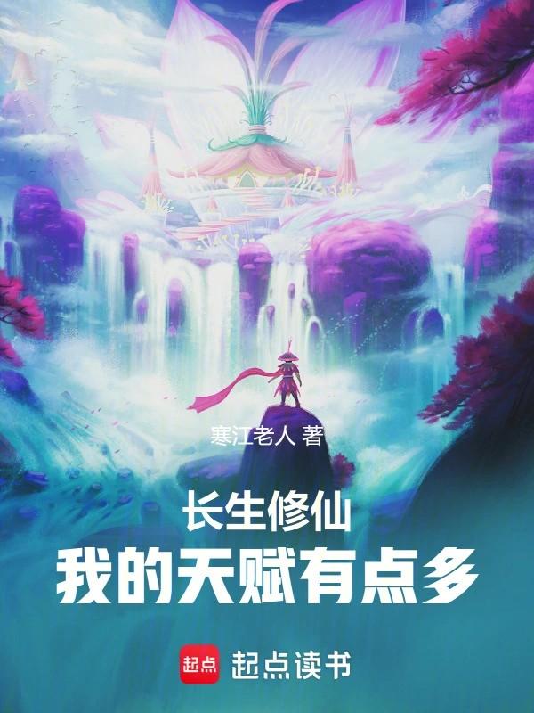 被征服了啥意思