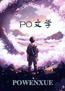 无尽剑装女主角是谁