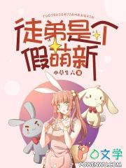 满朝文武都能听到我的心声77无防盗