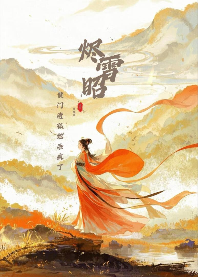 我的音乐教师美母阅读模式特点