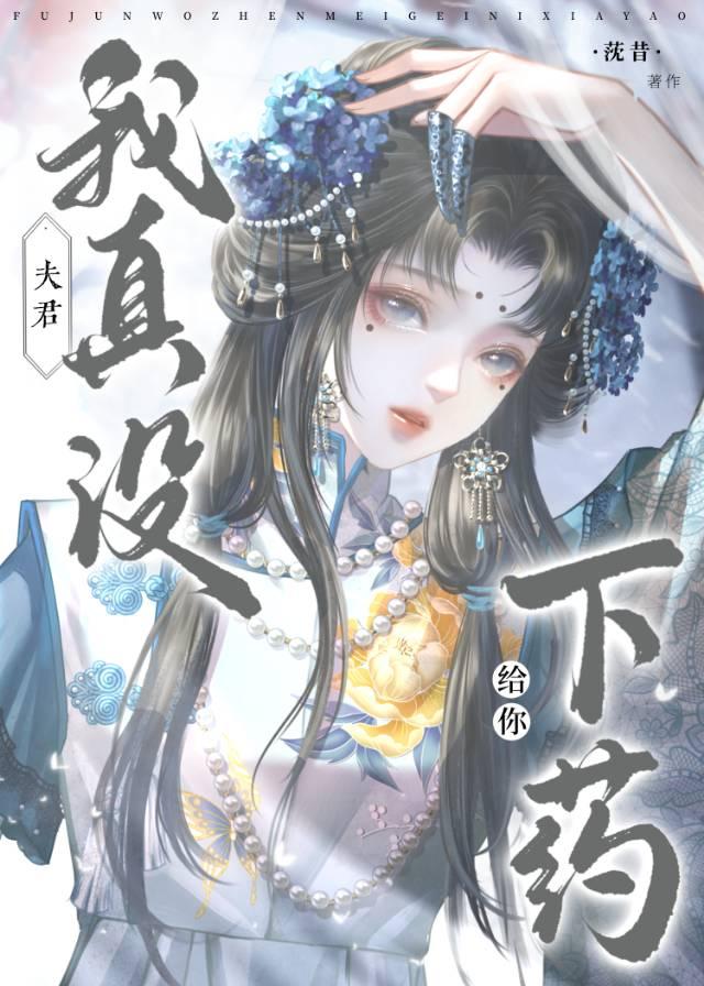 雪之下雪乃的秘密侍奉h