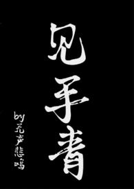 出卖美母贴吧