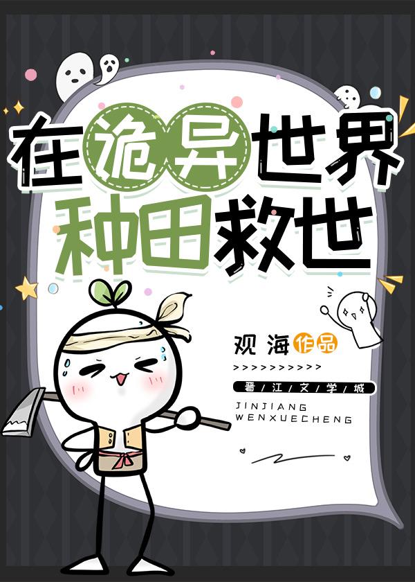 婚后心动凌总追妻有点甜全文免费阅读陈媛最快章节海拔