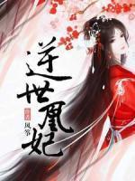 我下山怎么办