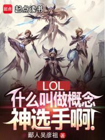 家族遗传精神病alot87