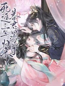 巫师血脉 笔趣阁