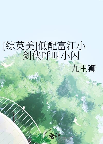 逍遥梦路TXT全本