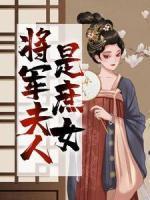 深情不枉此生全文免费阅读