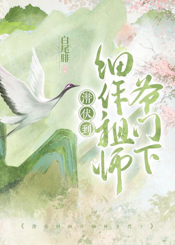 太白不厄