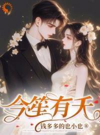 网游之修罗传说H同人版
