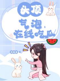 网游之修罗传说在哪个app可以看