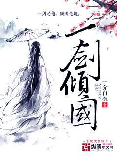 我都死遁了男主们把我骨灰扬了免费阅读全文