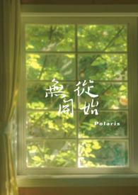 千里宦途王子枫免费阅读无弹窗