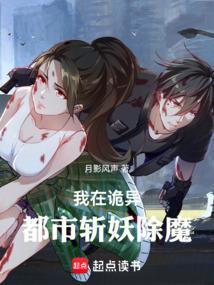 最狂邪医李辰安免费阅读无弹窗