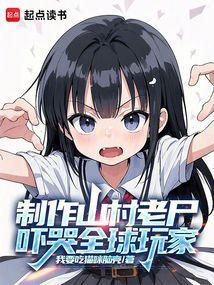 最狂邪医李辰安笔趣阁
