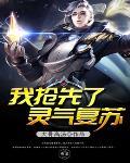 我的妹妹故事大王350字