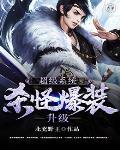 我的妹妹故事设计意图