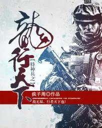 我的妹妹故事大王作文400字怎么写呀