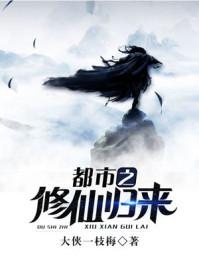 杨大宝儿