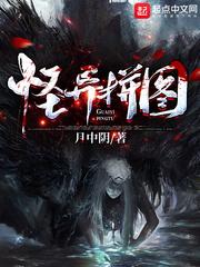 杨大宝识个人简介