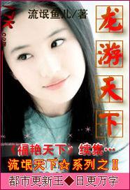 知乎杨大宝识身家