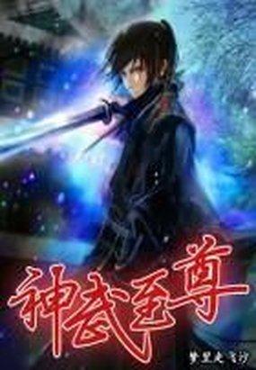 抖音杨大宝
