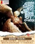 杨大宝是谁