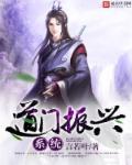 母女乱欲怀孕