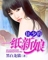 母女乱欲系列合集