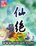 母女乱欲txt