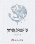 母女发生冲突怎么办