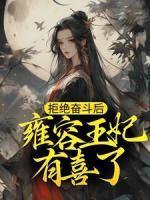 抽卡! 返璞归真