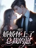 抽卡!