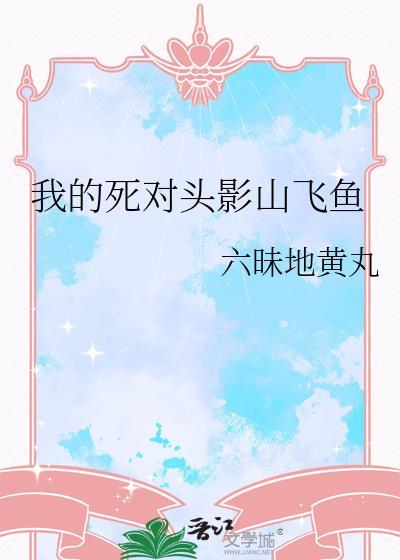 神女赋原文注释翻译及注释