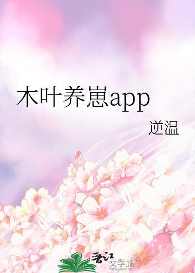 神女赋27