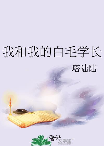 神女赋真的能减肥吗