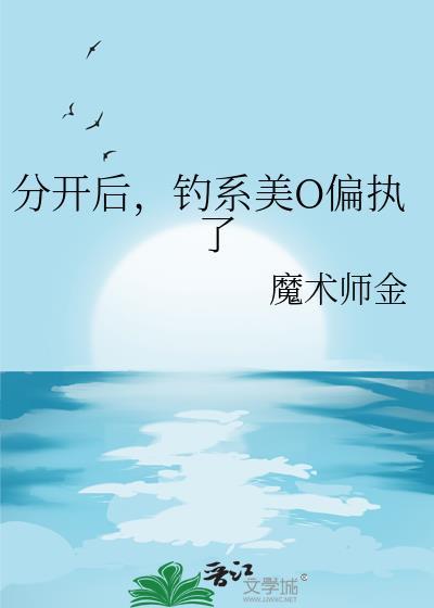 神女赋有雷吗?