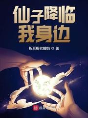 我和女儿下地狱都不能说的秘密第一章