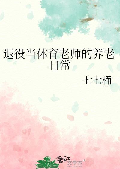 江湖奇缘手游官网